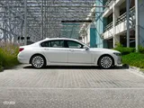 BMW 730 Li 2022